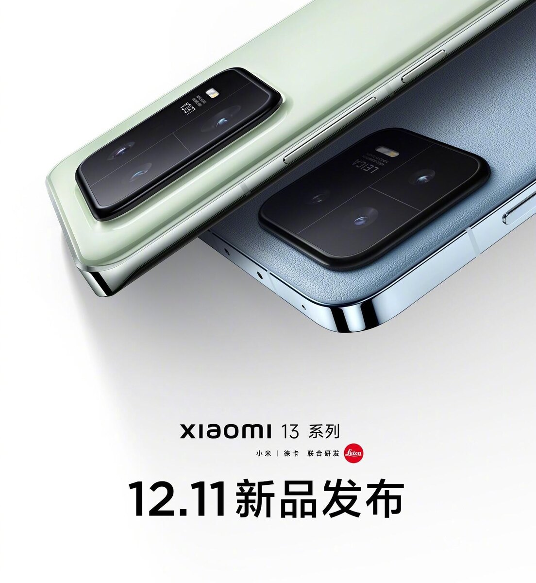 
Как подключить к Xiaomi 13 USB флешку через OTG переходник в Android 15, 14, 13