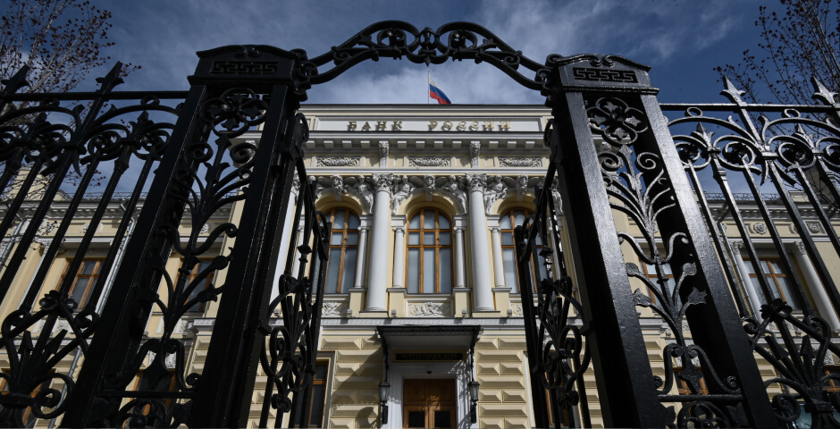    Фото: Евгений Филиппов/Эксперт