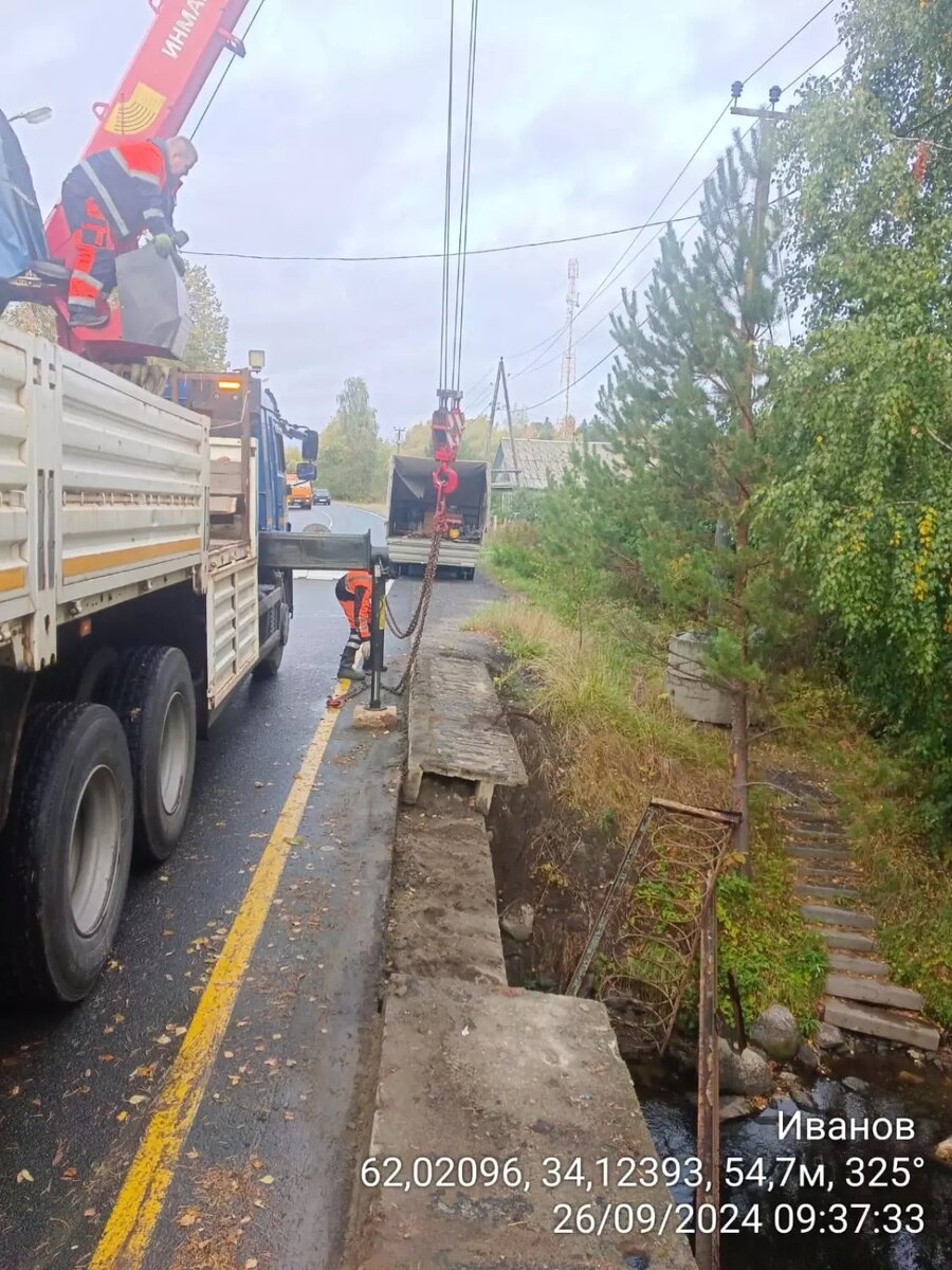     Источник: КУ РК Управтодор РК / vk