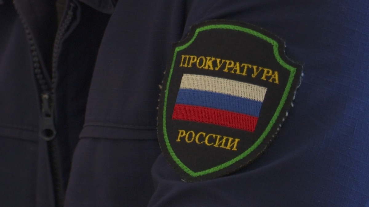 Совместный прием жителей провели Глава округа Алена Сокольская и клинский городской прокурор Илья Чакин. В числе рассмотренных вопросов  - обращения членов семей участников специальной военной операции.