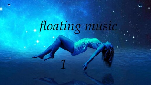 Floating 1 Stock Music