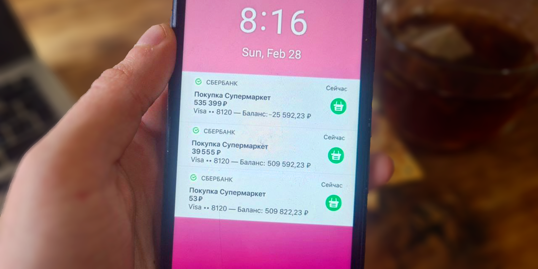 Замечен новый телефонный вирус: как распознать и не потерять деньги
