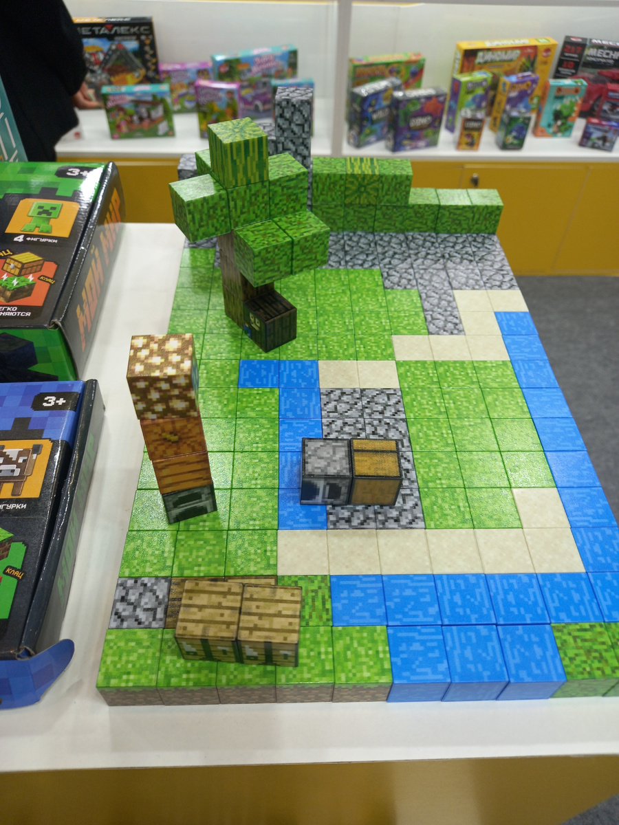 Фото с выставки МИР ДЕТСТВА 2024.