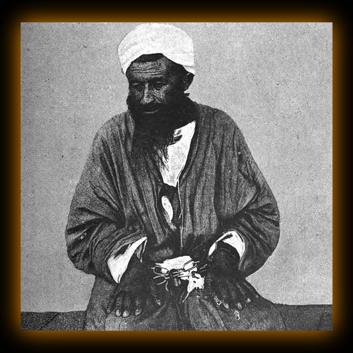 Мухаммад Али ишан