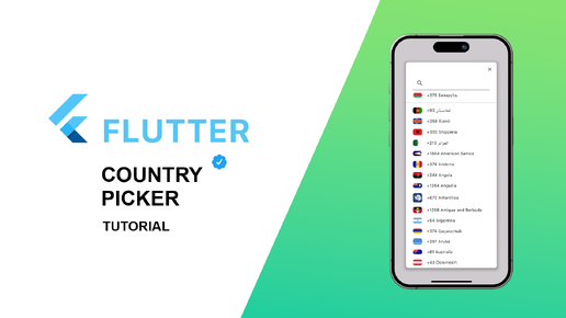 Country Code Picker Revolutionizes Flutter Development!