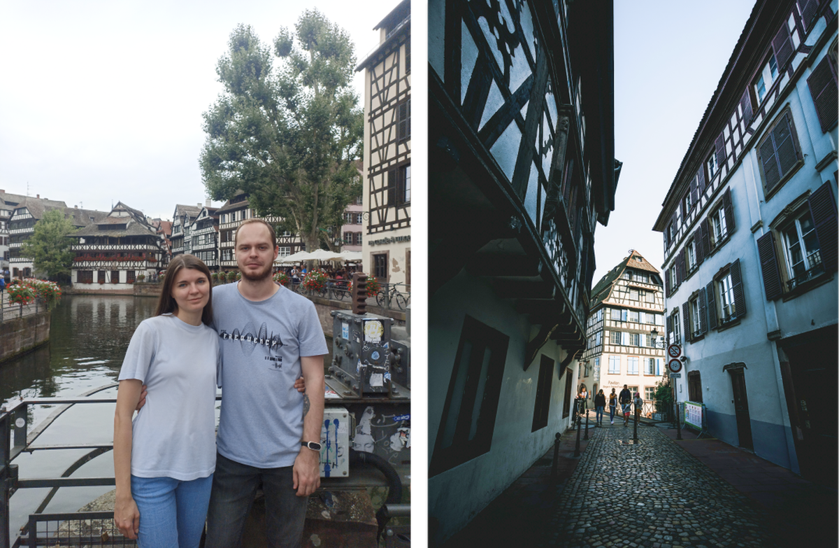 Маленькая Франция