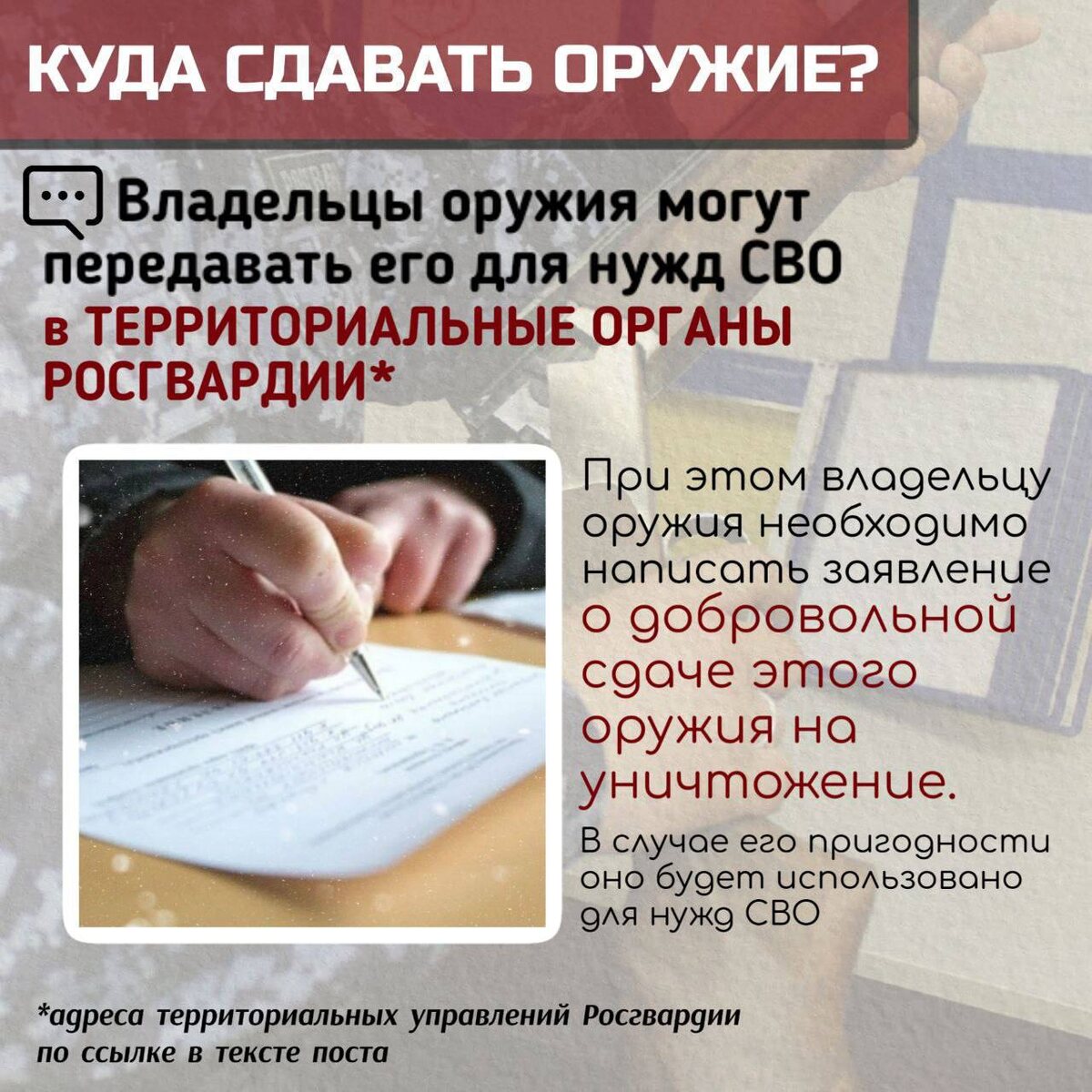    Фото: Telegram-канал Александра Хинштейна Иван Петров