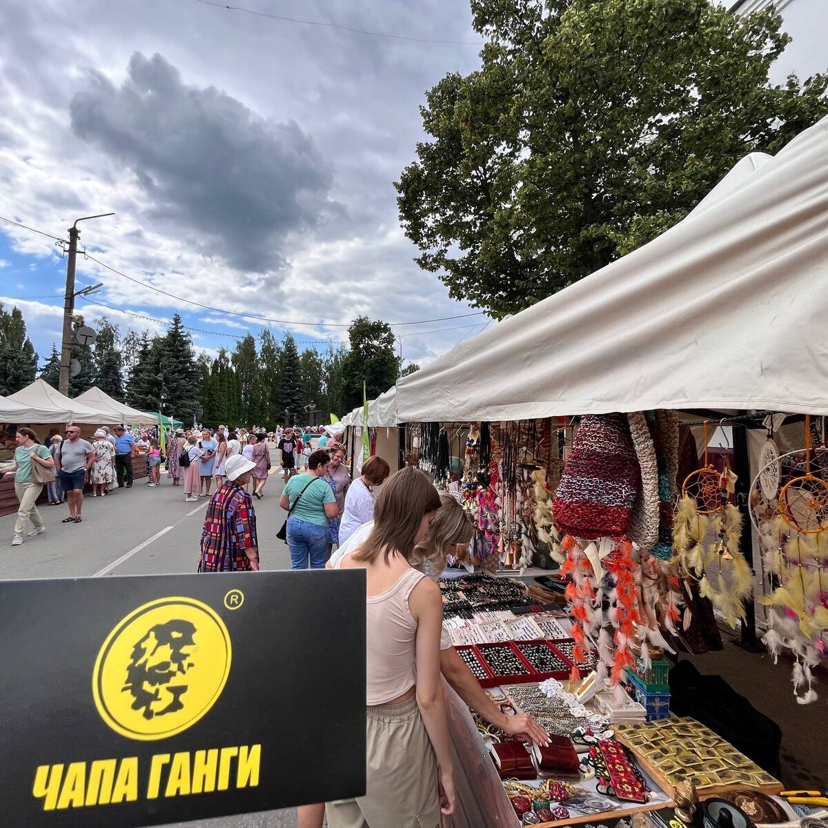 Моя палатка на ярмарке «Раненбургское застолье».