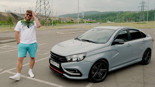 САМАЯ ЛУЧШАЯ МАШИНА! LADA VESTA SPORT!