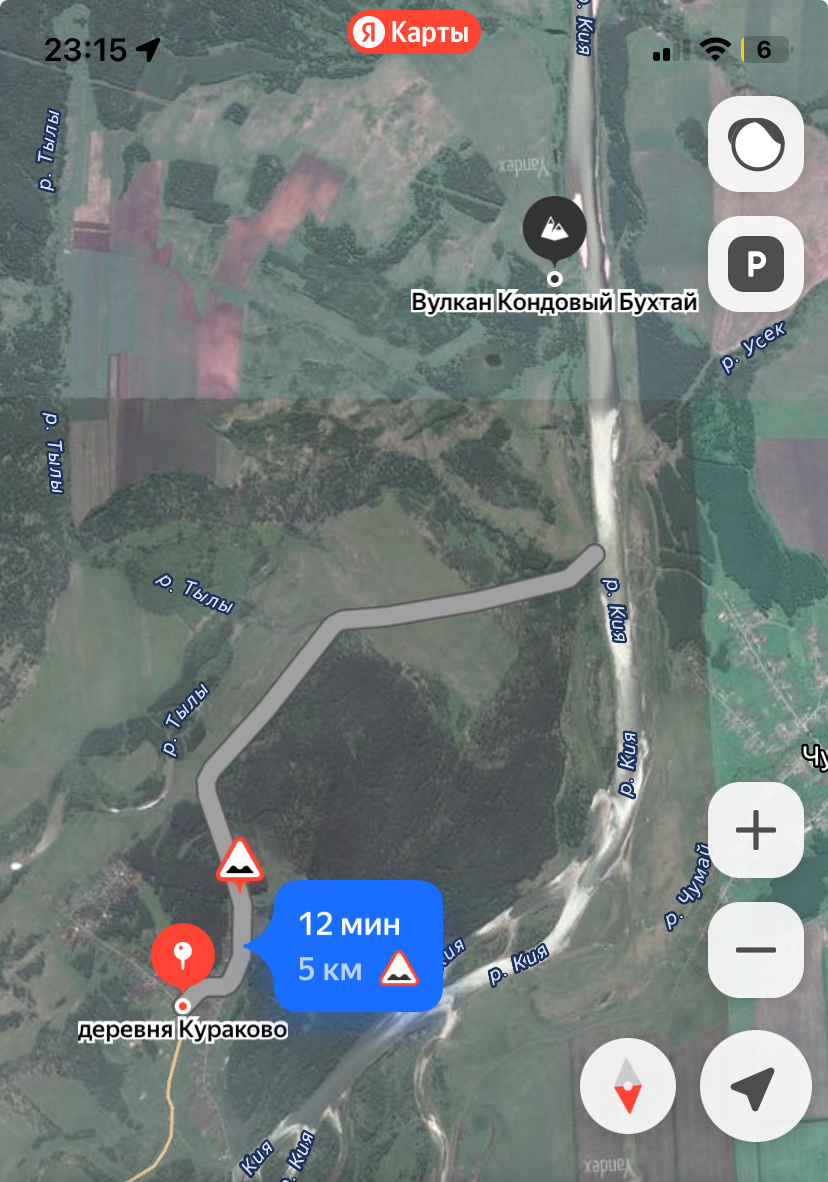 Но мы нашли дорогу по-ближе к подножию