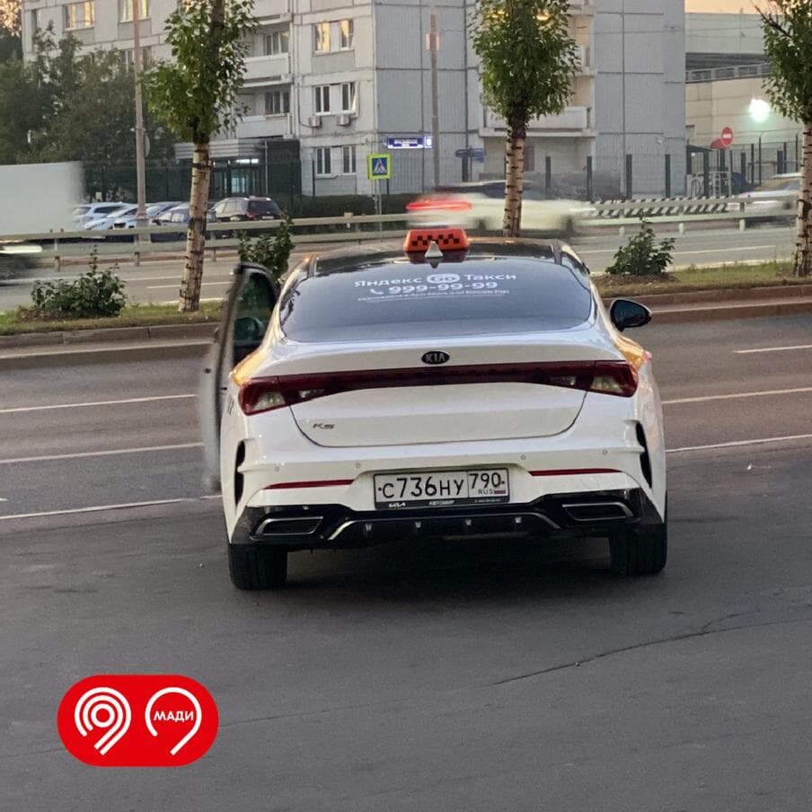    Пример неправильной парковки. Предоставлено Департаментом транспорта.