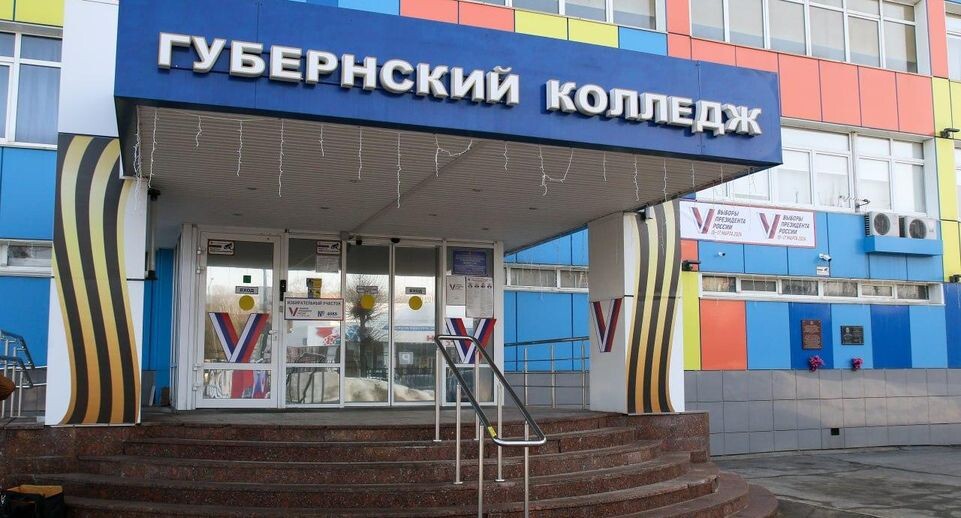    Пресс-служба администрации городского округа Серпухов