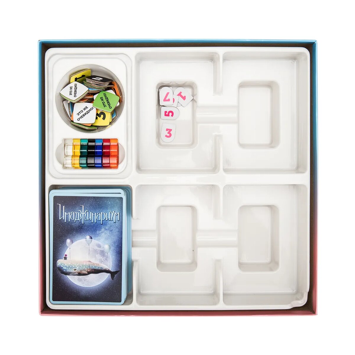 Пластиковый ложемент