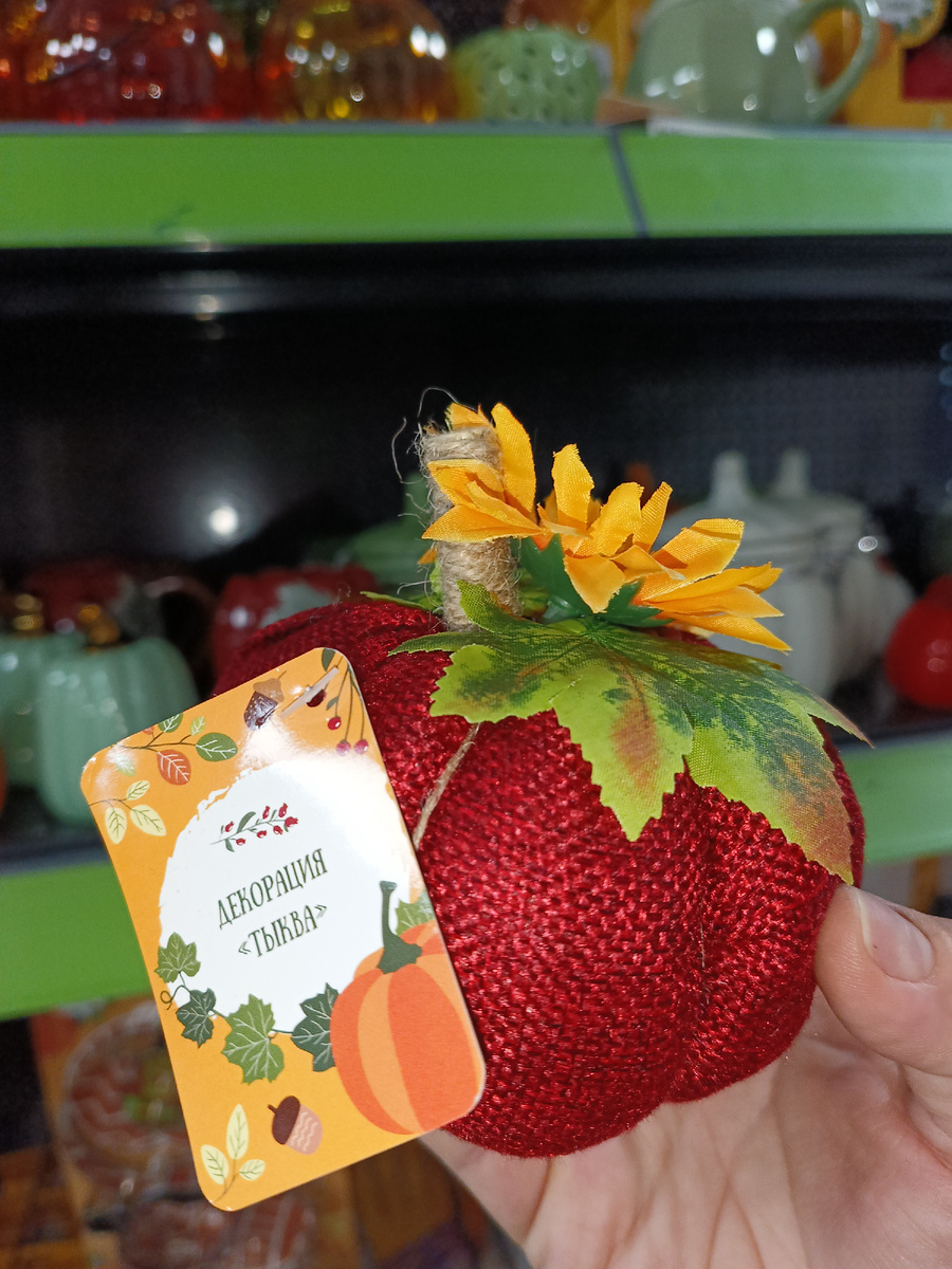 Листай карусель 👉🏽