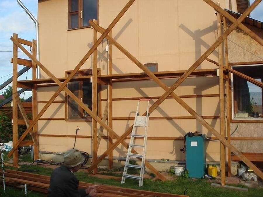 Дом не наш)))