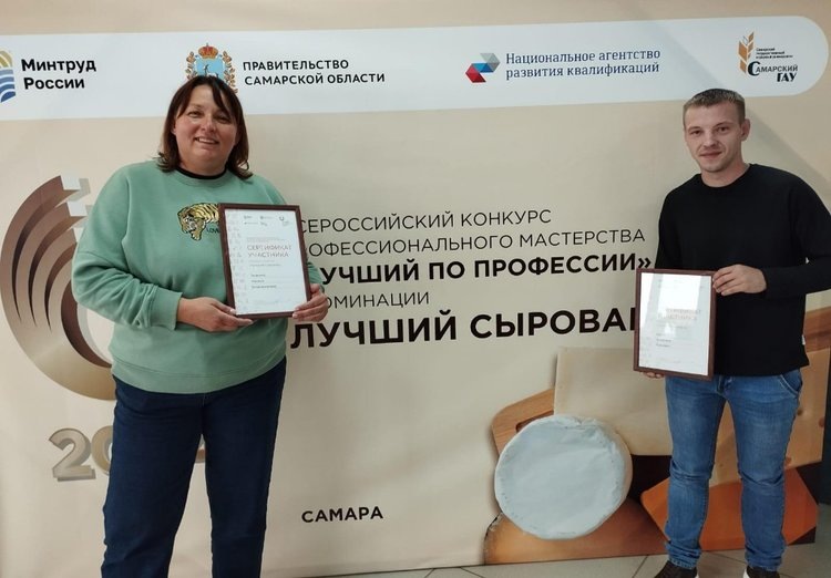    Тамбовские сыровары вошли в десятку лучших по России