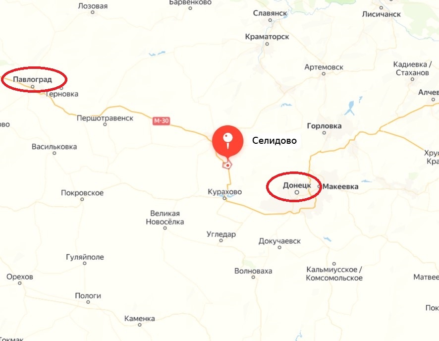    Расположение Селидово.