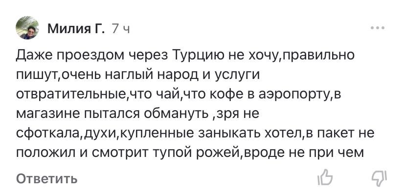 -1-3