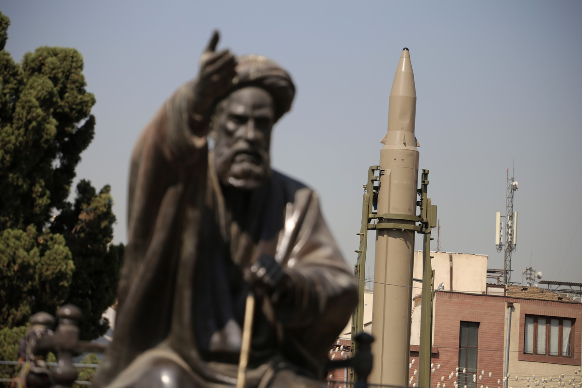 Фото © Rouzbeh Fouladi / ZUMA Press Wire / ТАСС 