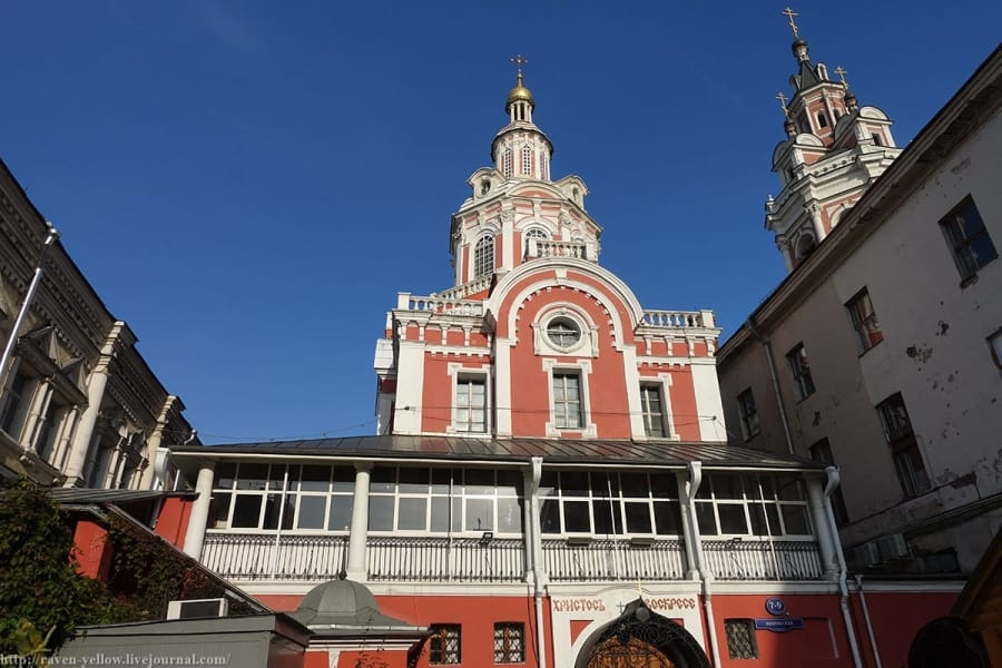 изображение взято с сайта acathist.ru