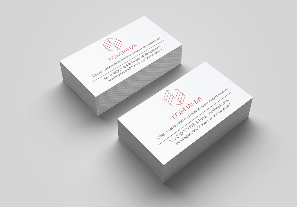 Как сделать визитку