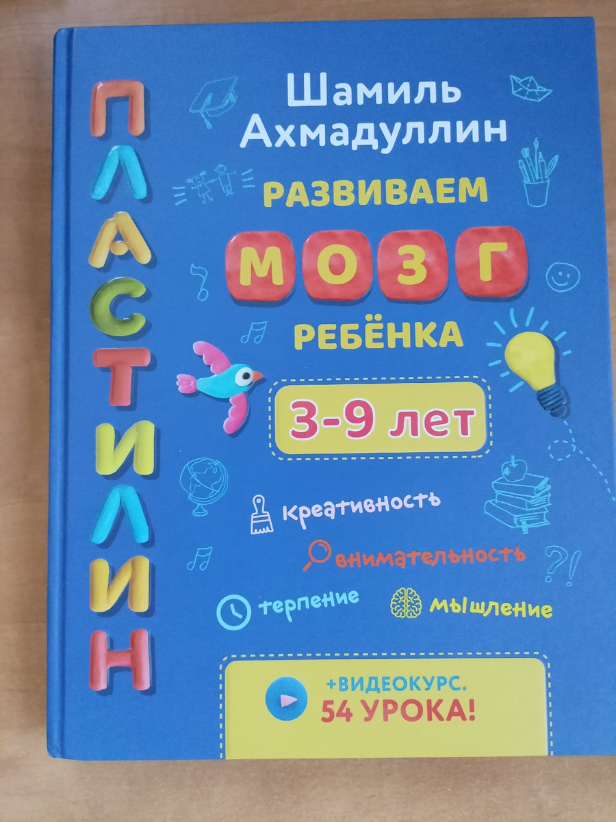 Арт. на вб. 10068460