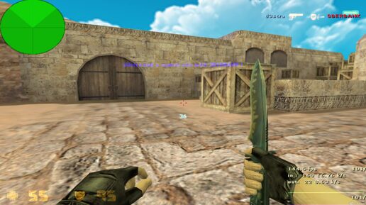 ВСё, мы играем в Counter Strike 1.6. Полная стрим игры на Европейском сервере.