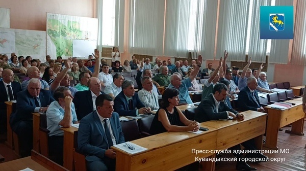    В Кувандыкском ГО со второй попытки попытаются избрать главу. Среди кандидатов — возможная соратница экстремиста