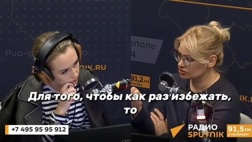 Ямбулатова о мерах социальной поддержки рождаемости