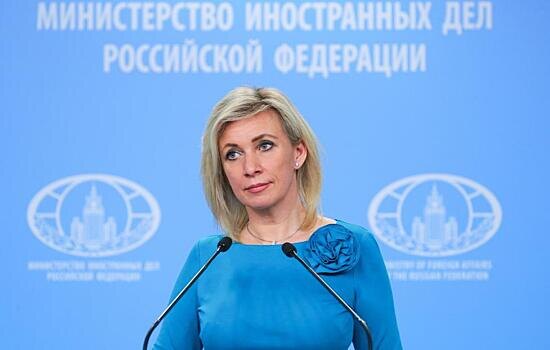 https://izkp.ru/wp-content/uploads/2024/09/zaharova-prizvala-uzbekistan-dat-ocenku-zhestokomu-obrashheniju-snbsprusskojazychnym-rebenkom-3b38409.jpg