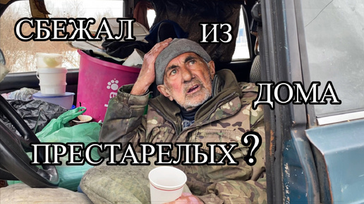 ПОДАРИЛА КВАРТИРУ КАРОЛИНЕ ! Полная ПЕРЕДЕЛКА КОМНАТ - смотреть видео онлайн от 