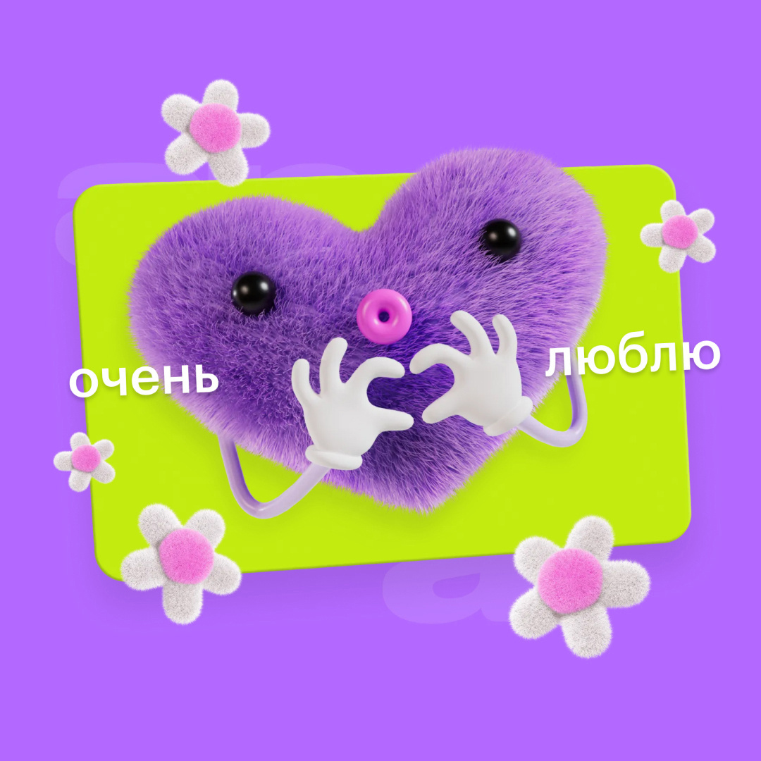 Сертификат в ЗОЛОТОЕ ЯБЛОКО