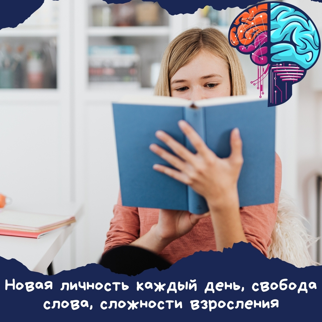 Фото: canva.com