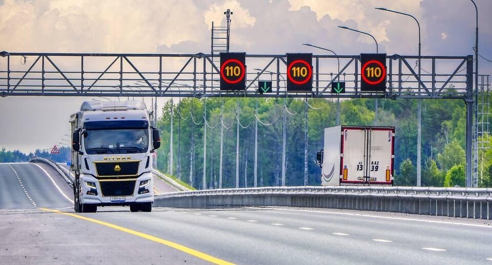    Госкомпания «Автодор»