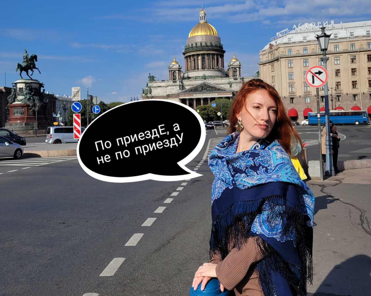 Привет, я Леся, автор блога