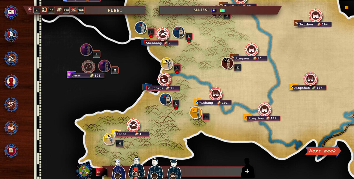    Галерея игры Rise Of The White Sun