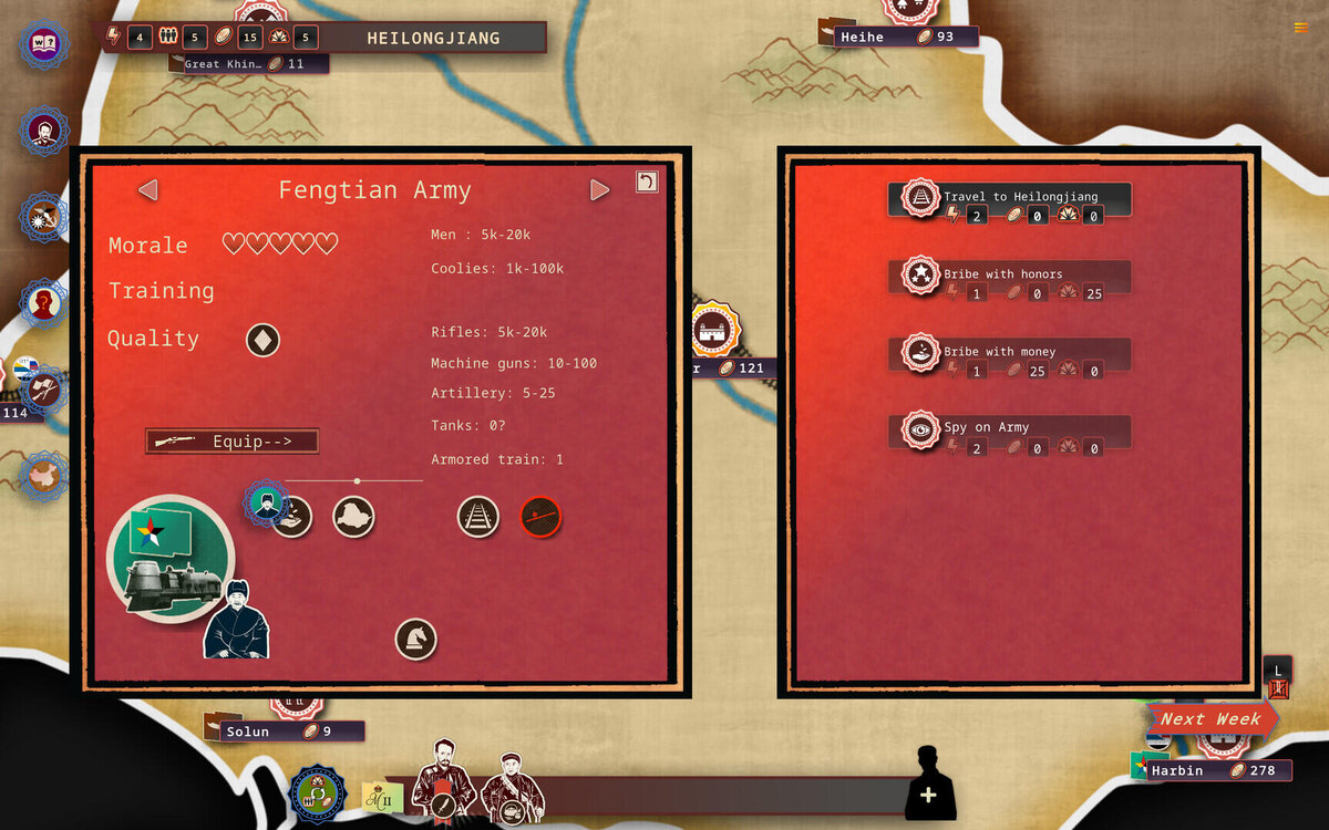    Галерея игры Rise Of The White Sun