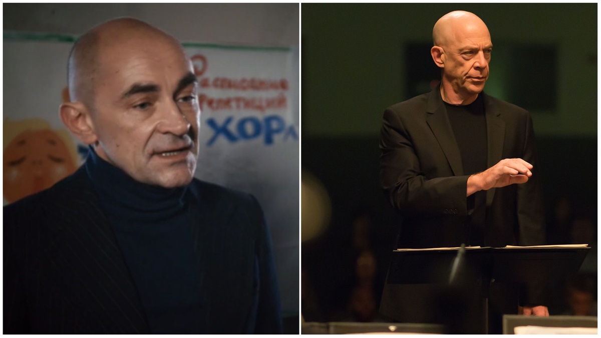 Грачев и Флетчер