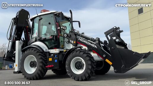 Обзор экскаватора-погрузчика HIDROMEK 102B