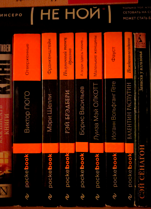 Кислотно, конечно, получилось