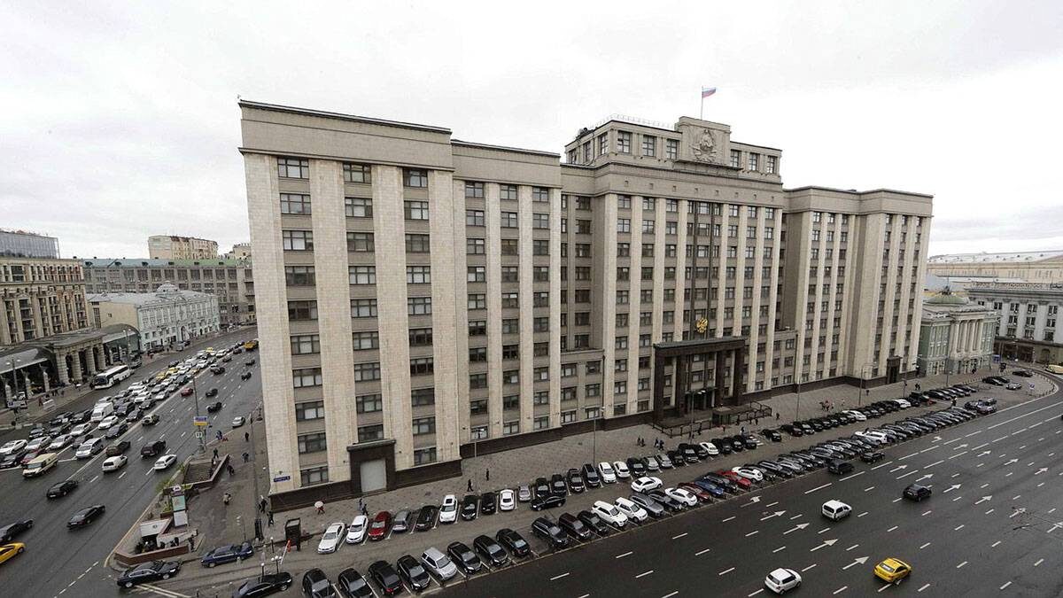   Фото: Пресс-служба Госдумы