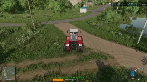 Скачать видео: ⭕️ Farming Simulator 22⭕️. Карта Суворовское Стрим кооп 4 