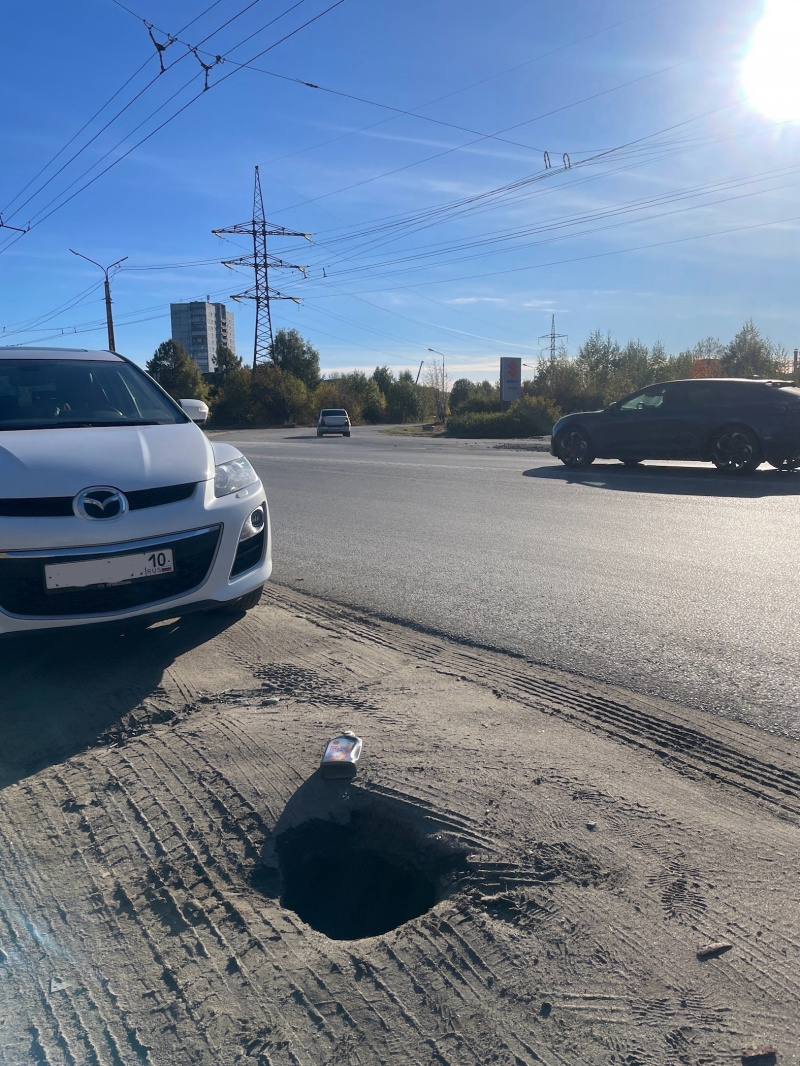    Жительница Петрозаводска провалилась в безднупаблик «Петрозаводск Live»