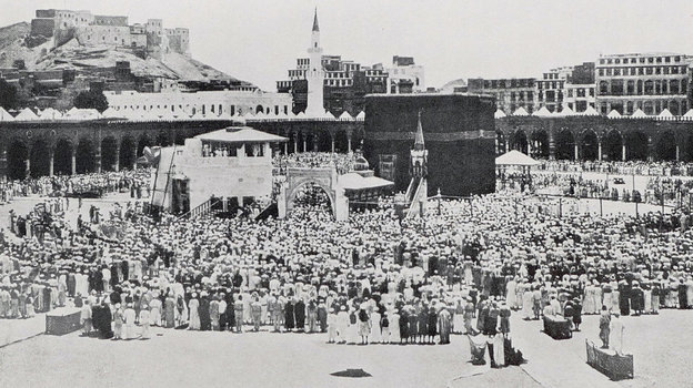    Мекка в 1910 году. Global Look Press