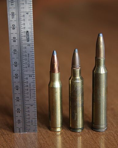 7mm Remington Magnum - справа. (Автор фото Ultratone85, CC BY-SA 4.0)