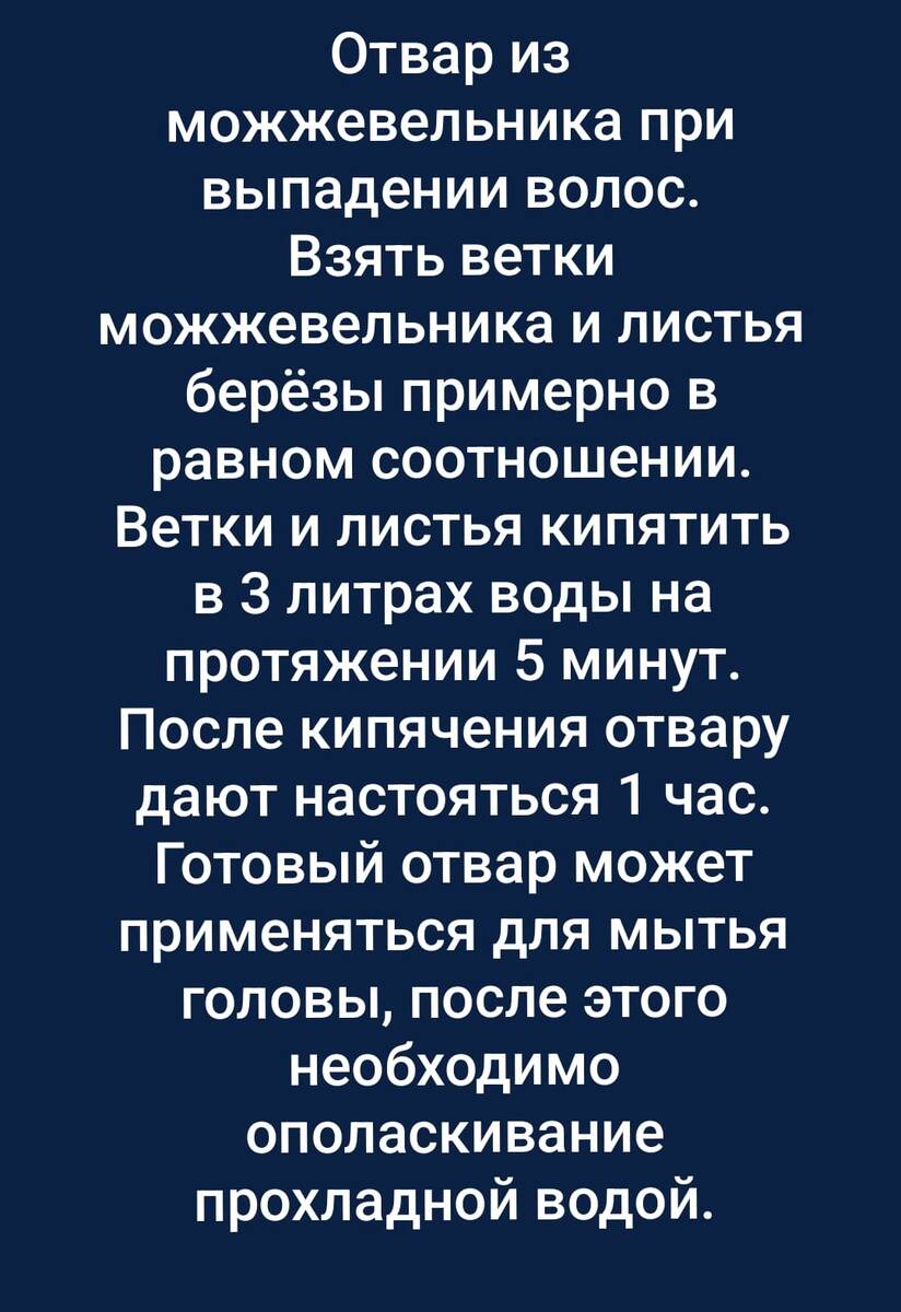 -2-3