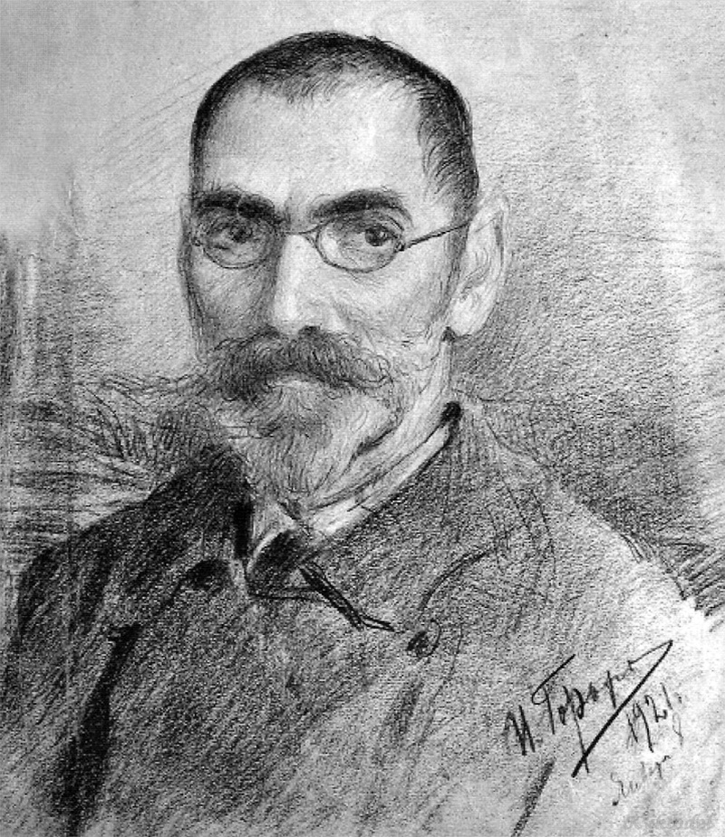 Автопортрет. 1921 