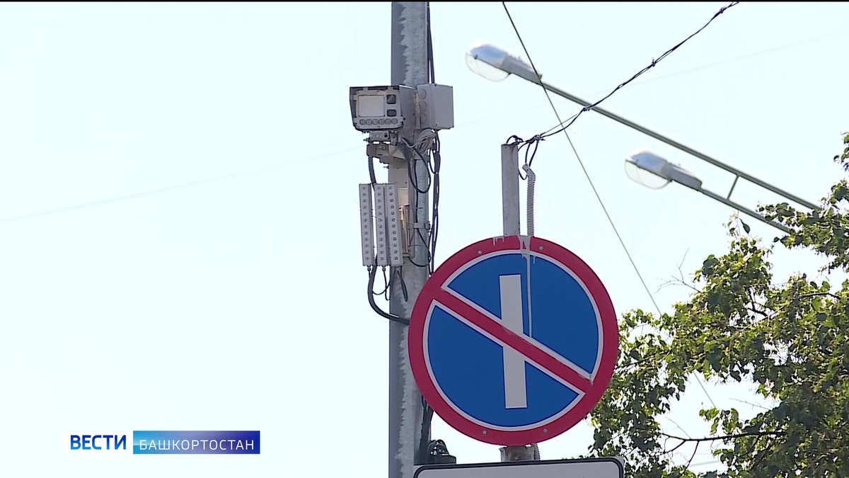    До конца года в Уфе установят 70 обзорных камер фиксации ДТП и ЧС