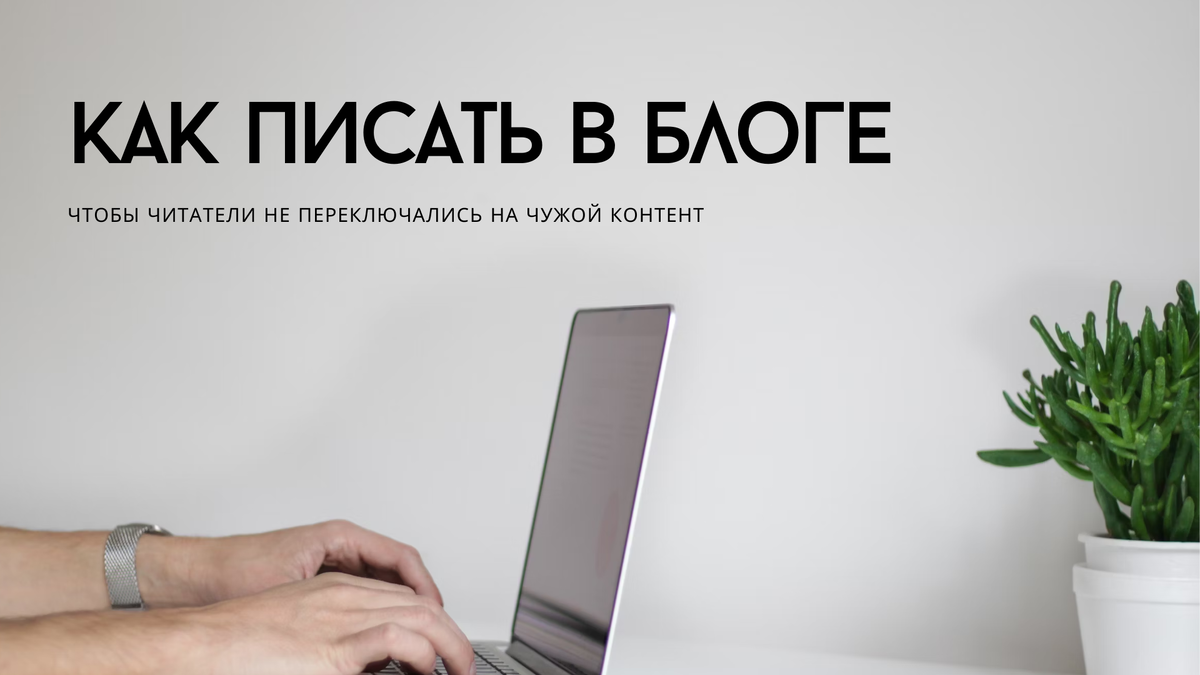 NordWood Themes Unsplash