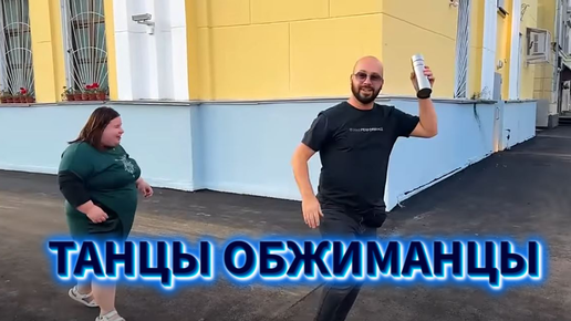 Tải video: ПОЛНАЯ ТОСКА А НЕ РОЛИКИ . ХЕЙТЕРЫ ЖИТЬ НЕ ДАЮТ .